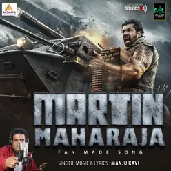 Martin Maharaja